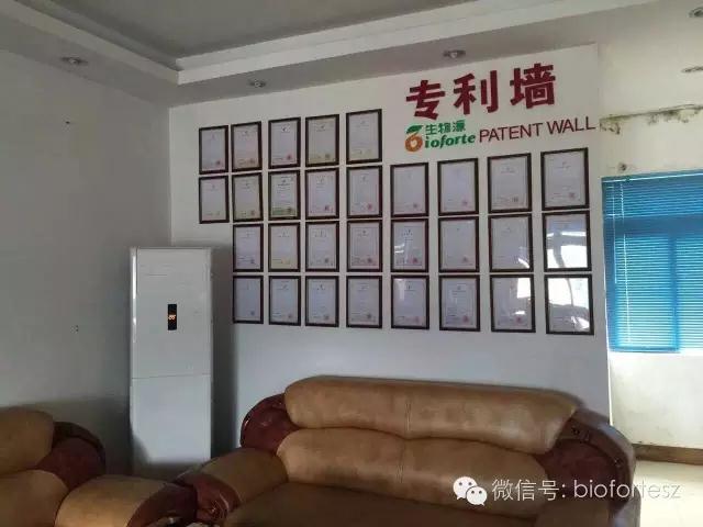 1507788669573275.jpg 微信图片_20171012141215.jpg