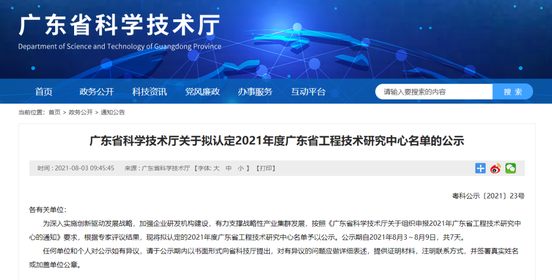 1629184011574391.png image.png