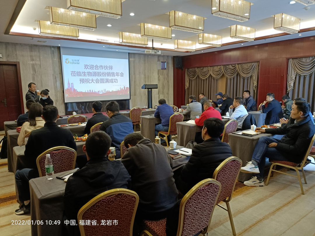 1642669655995989.png image.png