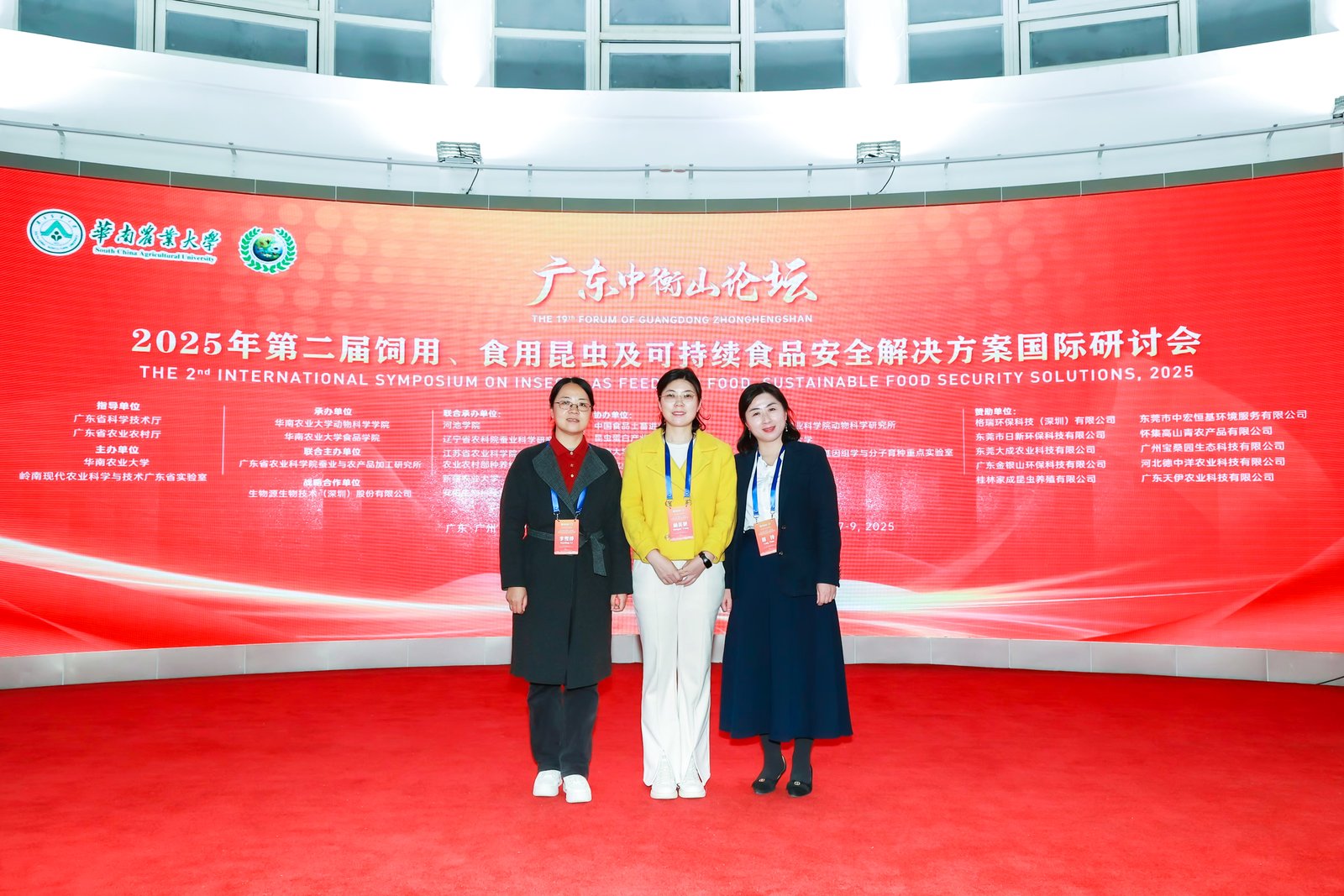 1744682953114542.jpeg 1744682953114542.jpeg